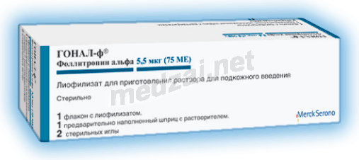 Гонал-ф lyophilisat pour solution injectable (SC) MERCK SERONO EUROPE Ltd (ROYAUME-UNI)