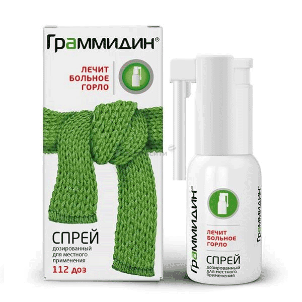 Граммидин спрей для местного применения дозированный; АО "Валента Фарм" (Россия)