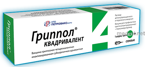 Гриппол[Вакцина гриппозная тривалентная полимер-субъединичная жидкая] solution injectable (IM - SC) NPO Petrovax Pharm (Fédération de Russie)