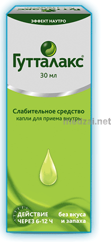 Гутталакс liquide oral Sanofi (Fédération de Russie)