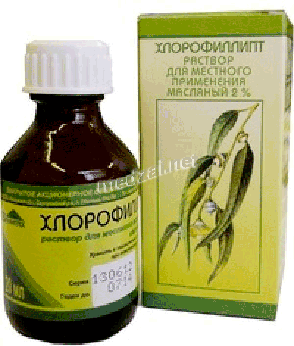 Хлорофиллипт раствор для местного применения; ЗАО "Вифитех" (Россия)