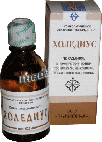 Choledius  liquide oral OOO "Talion-A" (Fédération de Russie) Posologie et mode d