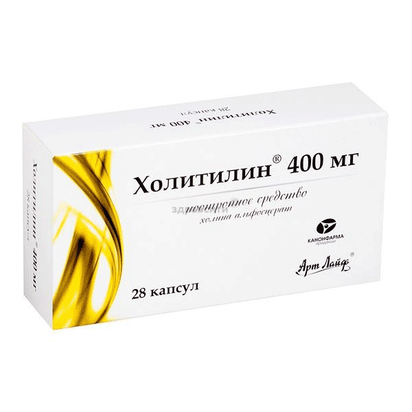 Cholitilin  capsule Canonpharma Production, JSC (Fédération de Russie) Posologie et mode d
