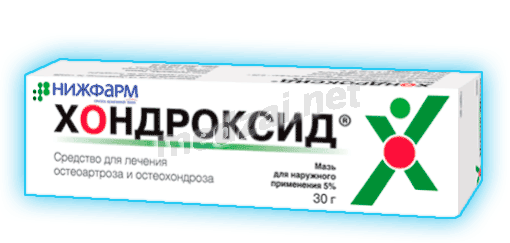 Chondroxide  pommade pour application cutanée AO "Nigfarm" (Fédération de Russie) Posologie et mode d