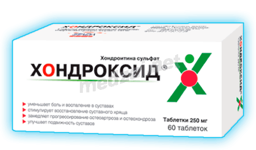 Chondroxide  comprimé AO "Nigfarm" (Fédération de Russie) Posologie et mode d