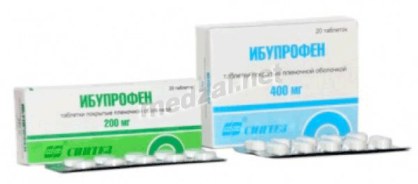 Ибупрофен таблетки, покрытые пленочной оболочкой; ОАО "Синтез" (Россия)