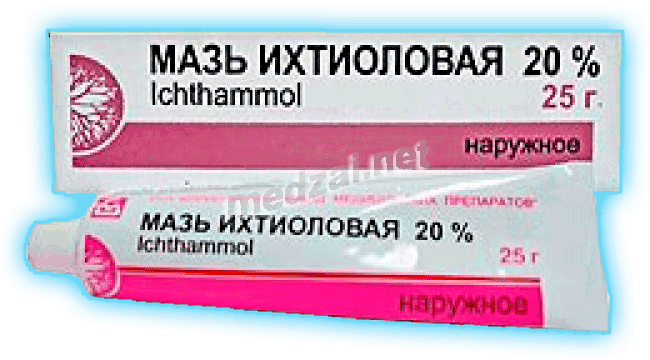Ichthyol  pommade pour application cutanée BORISOVSKIY ZAVOD MEDICINSKIKH PREPARATOV (République de Biélorussie) Posologie et mode d