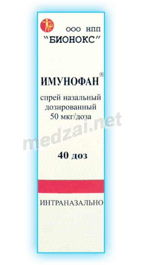 Имунофан solution nasale pour pulvérisation Bionox (Fédération de Russie)