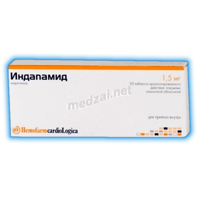 Индапамид таблетки пролонгированного действия, покрытые пленочной оболочкой; Хемофарм А.Д. (Сербия)