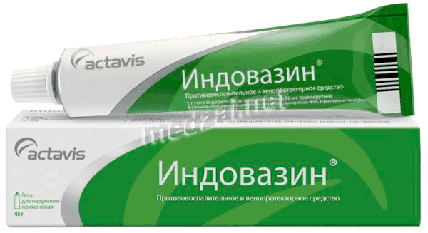 Индовазин gel pour application cutanée BALKANPHARMA-TROYAN (BULGARIE)