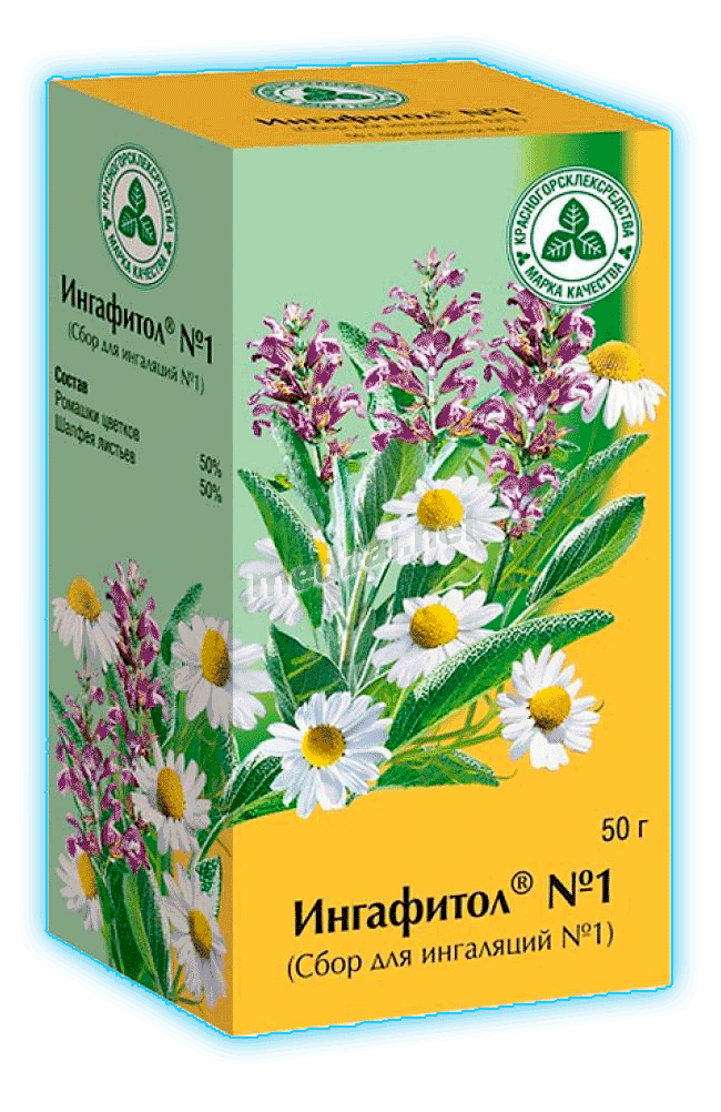 Ингафитол №1 (сбор для ингаляций №1) mélange de plantes pour tisane AO "Krasnogorsklexredstva" (Fédération de Russie)