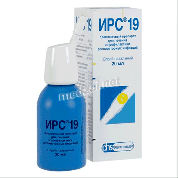 Ирс 19 solution nasale pour pulvérisation PHS-Tomskhimpharm JSC (Fédération de Russie)