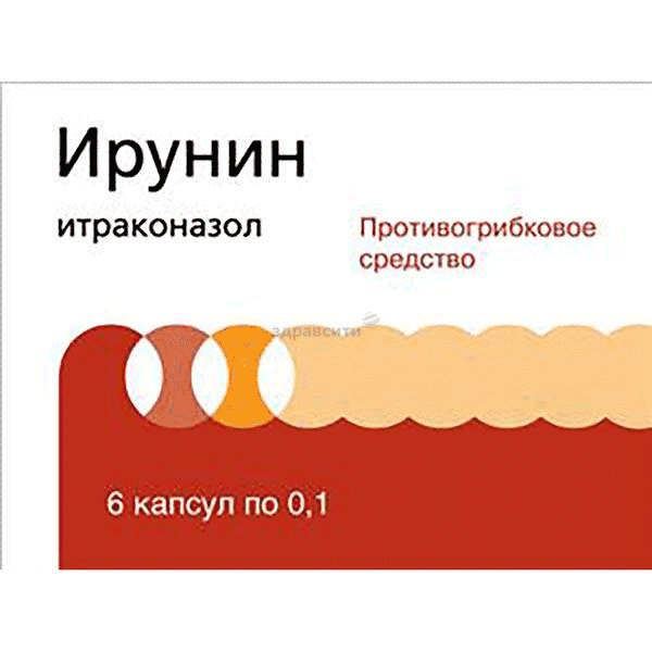 Ирунин capsule Veropharm (Fédération de Russie)