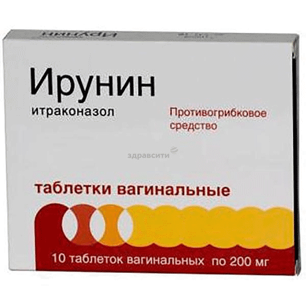 Ирунин comprimé vaginal Veropharm (Fédération de Russie)