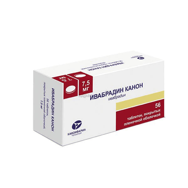 ИвабрадинКанон таблетки, покрытые пленочной оболочкой; ЗАО "Канонфарма продакшн" (Россия)