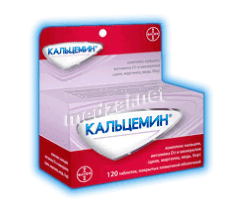 Кальцемин comprimé pelliculé BAYER (Fédération de Russie)