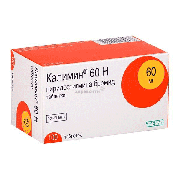 Калимин 60 н comprimé TEVA Pharmaceutical Industries (Israël)