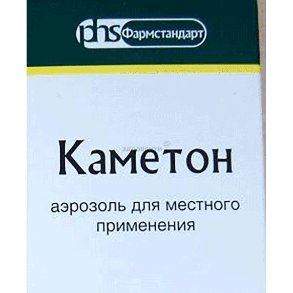 Каметон aérosol pour application locale Phs-Leksredstva JSC (Fédération de Russie)