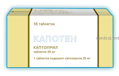 Капотен comprimé AKRIKHIN (Fédération de Russie)