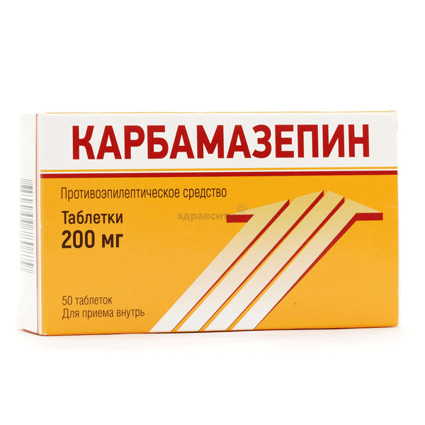 Карбамазепин таблетки; ООО "Велфарм" (Россия)