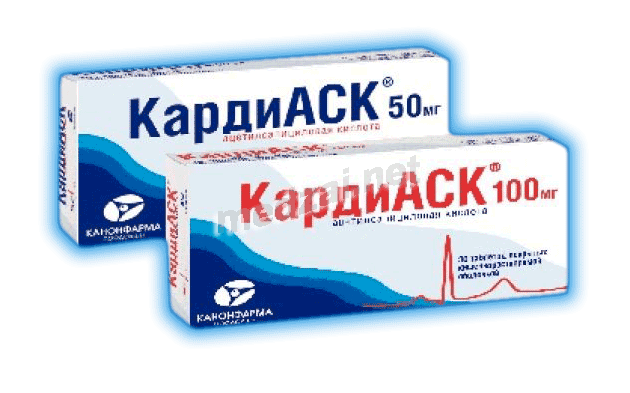 Кардиаск таблетки кишечнорастворимые, покрытые пленочной оболочкой; ЗАО "Канонфарма продакшн" (Россия)