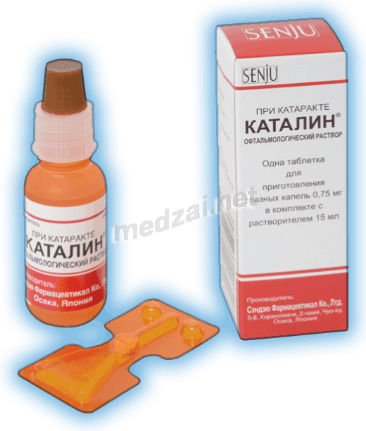 Каталин comprimé pour collyre Sandzu Pharmaceutical Co.Ltd (Japon)