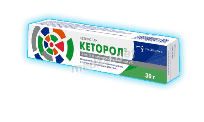 Ketorol  gel pour application cutanée DR. REDDY`S LABORATORIES (Inde) Posologie et mode d