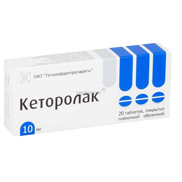 Ketorolac  comprimé pelliculé JSC "TATCHEMPHARMPREPARATY" (Fédération de Russie) Posologie et mode d