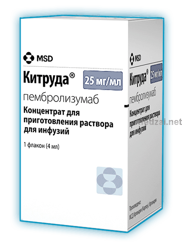 Китруда solution à diluer pour perfusion MERCK SHARP & DOHME (Fédération de Russie)