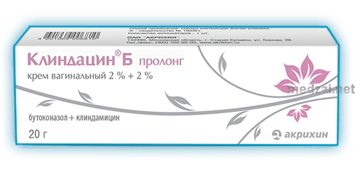 Clindacin b prolong  crème vaginale AKRIKHIN (Fédération de Russie) Posologie et mode d