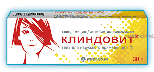 Клиндовит gel pour application cutanée AKRIKHIN (Fédération de Russie)