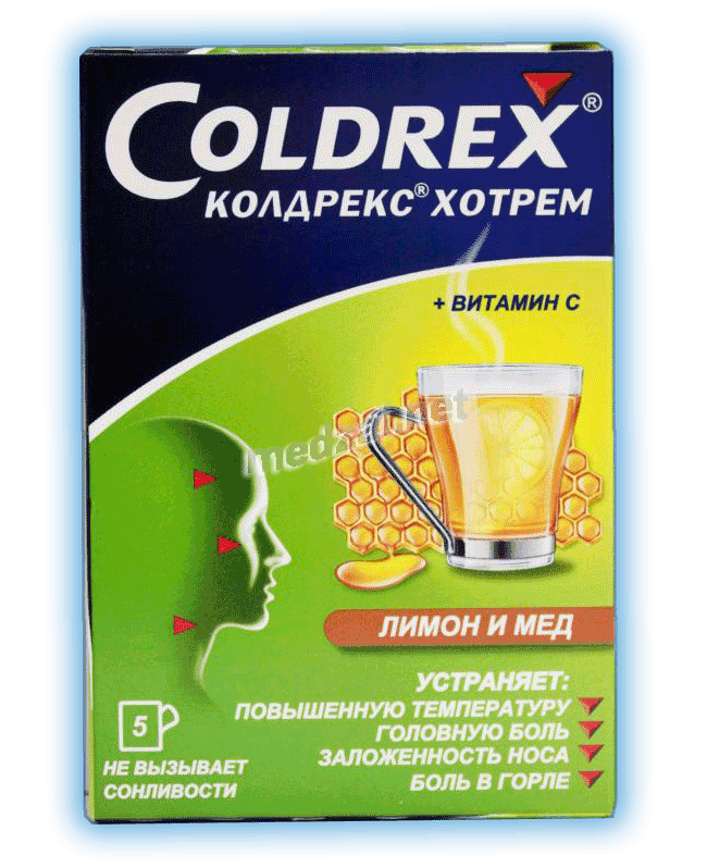 Coldrex<sup>®</sup> hotrem  poudre pour solution buvable GlaxoSmithKline Consumer Healthcare (Fédération de Russie) Posologie et mode d