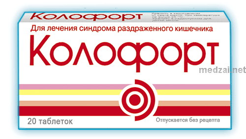 Koloforl  comprimé à sucer Materia Medica Holding (Fédération de Russie)