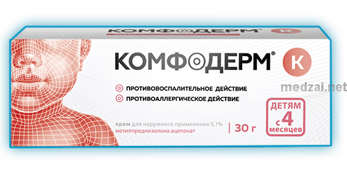 КомфодермК crème pour application cutanée AKRIKHIN (Fédération de Russie)