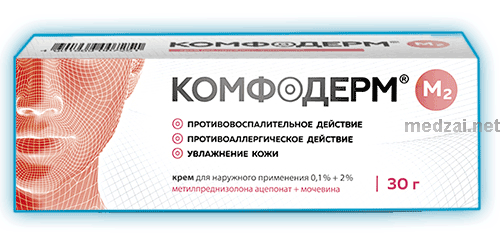 Комфодерм м2 crème pour application cutanée AKRIKHIN (Fédération de Russie)