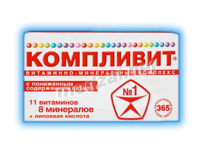 Компливит таблетки, покрытые пленочной оболочкой; ПАО "Отисифарм" (Россия)