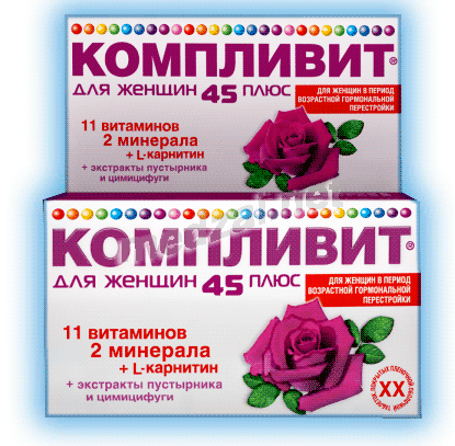 Компливит для женщин 45 плюс таблетки, покрытые пленочной оболочкой; ПАО "Отисифарм" (Россия)