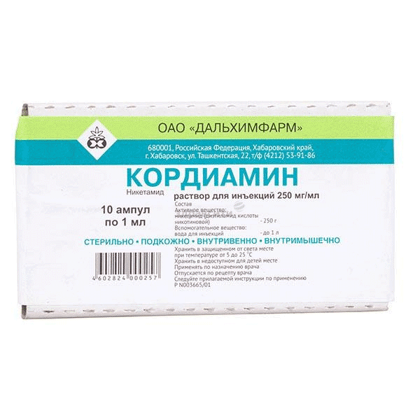 Кордиамин solution injectable OAO "DALHIMFARM" (Fédération de Russie)