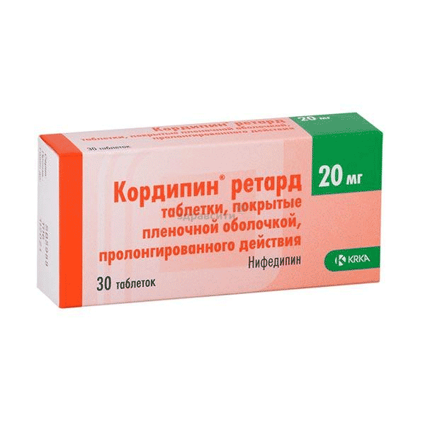 Кордипин ретард comprimé pelliculé à libération prolongée KRKA (SLOVENIE)