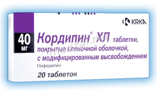 Кордипин ХЛ comprimé pelliculé à libération prolongée KRKA (SLOVENIE)