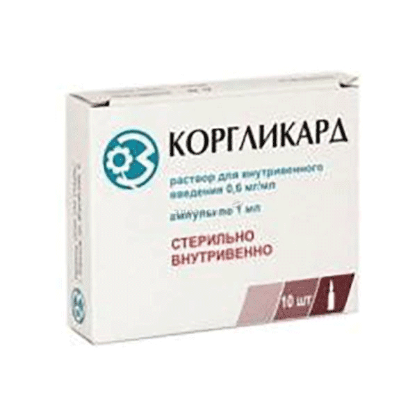 Коргликард solution injectable (IV) OOO Opitniy zavod "GNÇLS" (Ukraine)