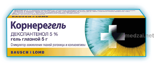 Корнерегель gel ophtalmique VALEANT PHARMACEUTICALS (Fédération de Russie)