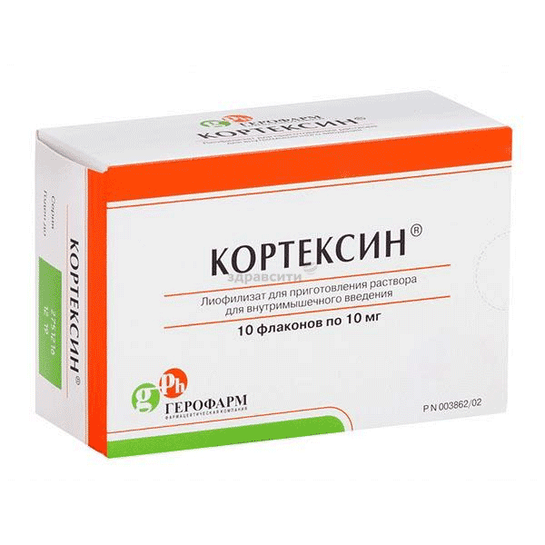 Кортексин lyophilisat pour solution injectable (IM) GEROPHARM LLC (Fédération de Russie)
