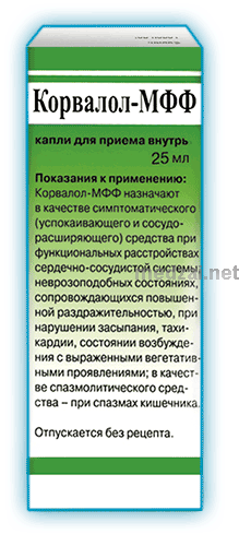 Corvalol  liquide oral MosFarma (Fédération de Russie) Posologie et mode d