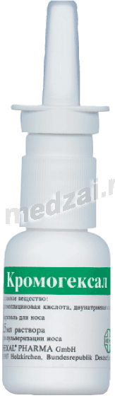 Cromohexal  solution nasale pour pulvérisation SANDOZ (SLOVENIE) Posologie et mode d