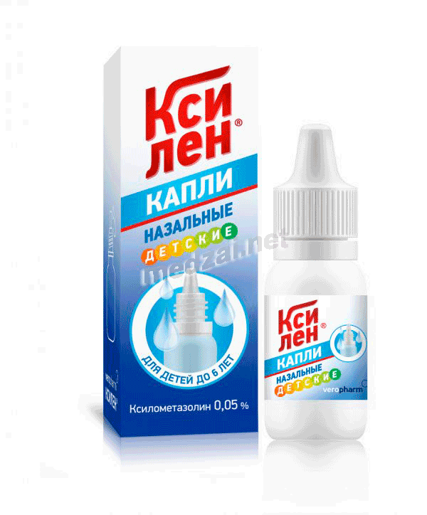 Ксилен solution nasale Veropharm (Fédération de Russie)