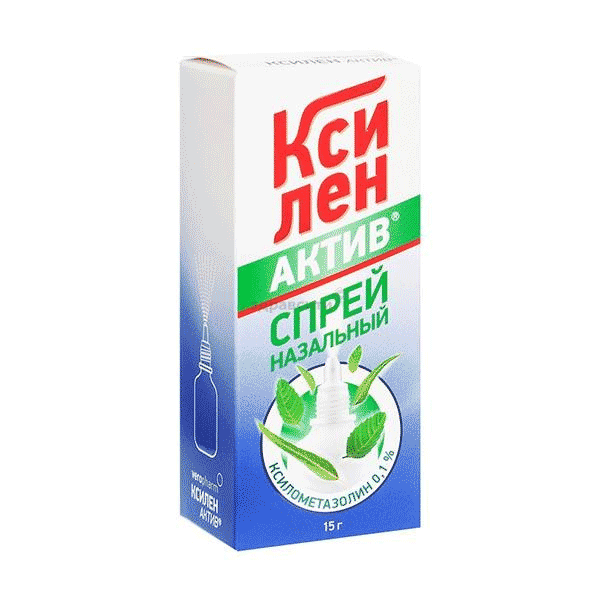 Ксиленактив solution nasale pour pulvérisation Veropharm (Fédération de Russie)