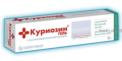 Куриозин gel pour application cutanée GEDEON RICHTER (Fédération de Russie)
