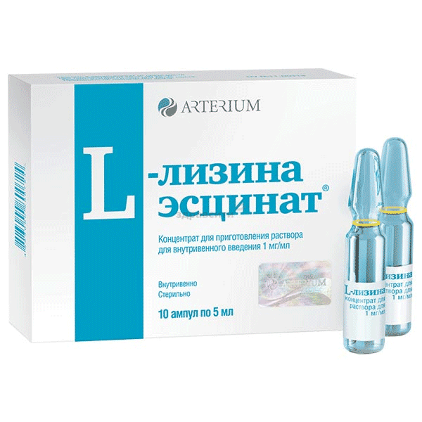 L-лизина эсцинат solution à diluer injectable (IV) Pharmaceutical Balkans Doo Novi Becej (Serbie)