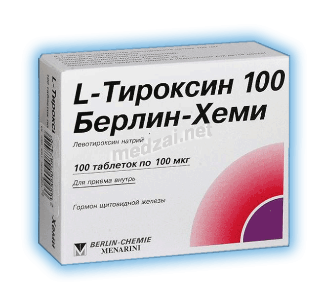 L-тироксин100 Берлин-Хеми таблетки; Берлин-Хеми АГ (ГЕРМАНИЯ)